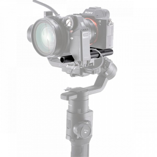 Ronin-S PART 18 Focus Motor Rod Mount
